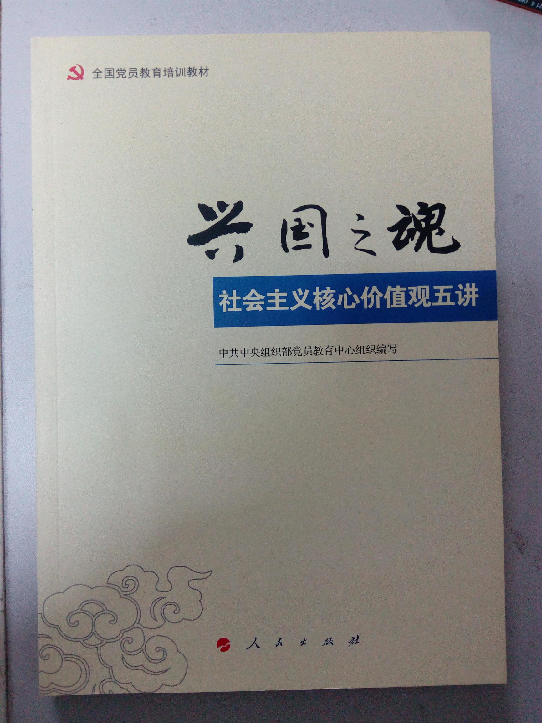 电脑小白怎么入门做文档,如何将纸质文档转换成可编辑word
