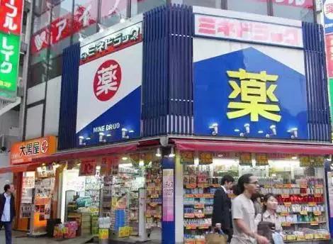 7招学会如何在岛国聪明购物，进来看看挨宰了吗？