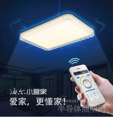 2016照明灯具十大品牌,2021十大品牌照明