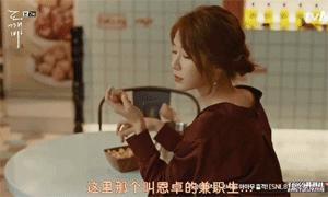 鬼怪女二刘仁娜整容,刘仁娜鬼怪惊艳经典造型