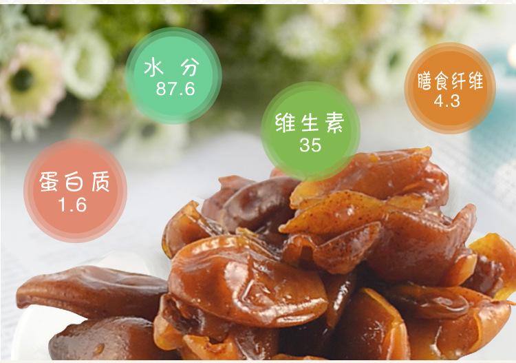 缓解孕期干呕孕吐的水果,缓解孕妇干呕的食物