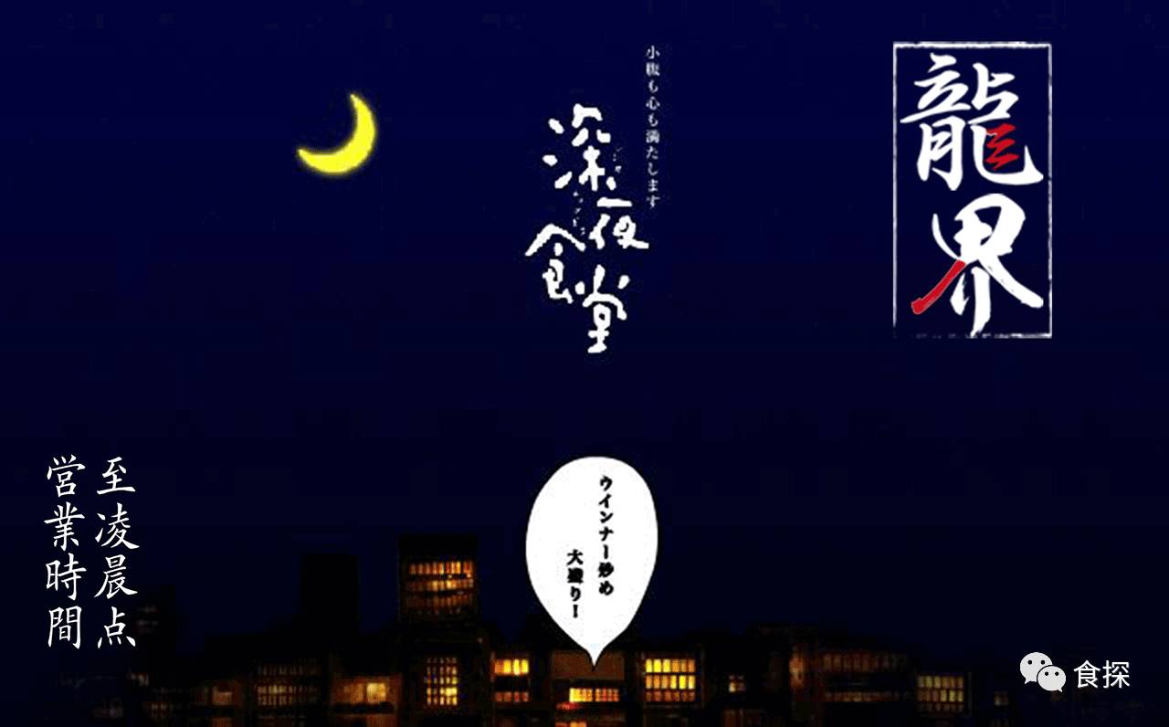 深圳一家低调海鲜店,深圳一家低调的海鲜店