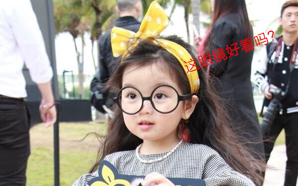 运动时眼镜老是往下滑妙招,出汗眼镜老是往下滑怎么办