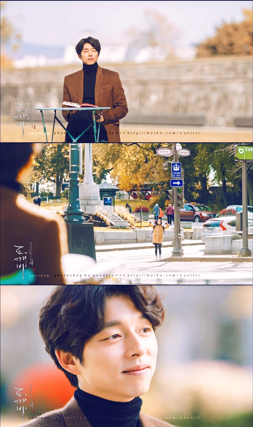 孔刘和池恩卓第一次擦肩而过,孔刘吃醋恩卓完整视频