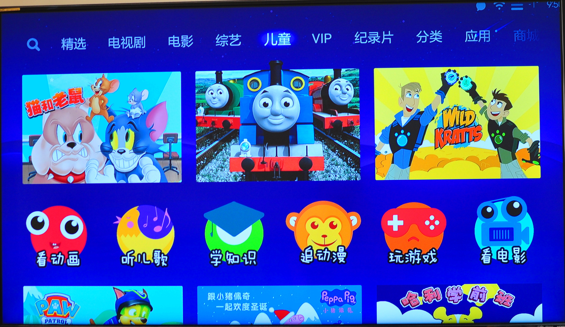 小米盒子3s和小米盒子4s的区别,小米盒子3s深度解析