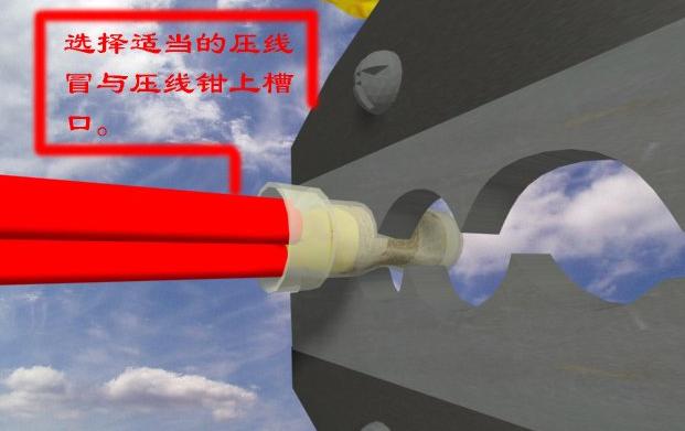 家用电线怎么选安全,三根电线接二根电线的接法