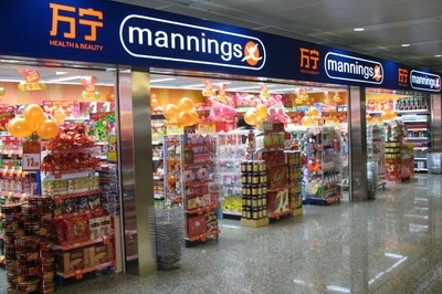 香港购物优惠活动,香港购物最新特价