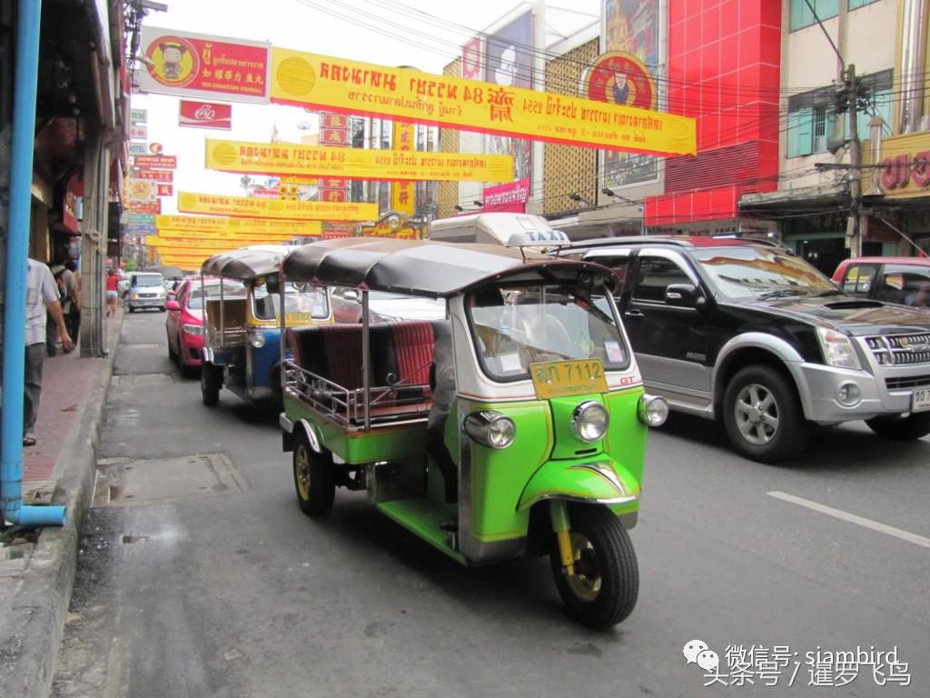 泰国曼谷旅游要带哪些东西,泰国自由行攻略曼谷旅游