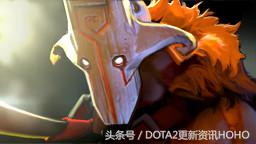 dota2新更新,dota2更新7.31加强的英雄