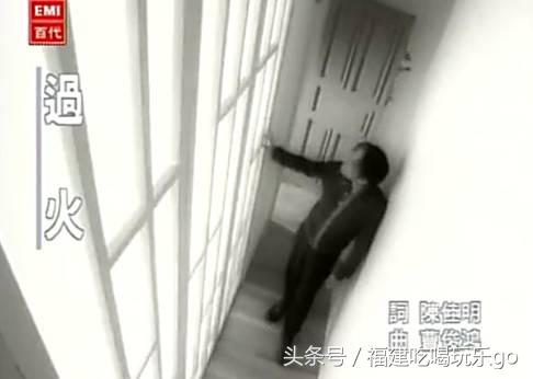 福州80、90后都听过的20首经典流行歌，满满的回忆杀！