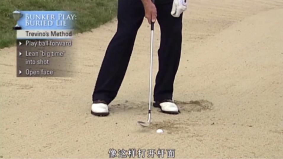 沙坑球最简单的击球方法,斜坡球挥杆技巧