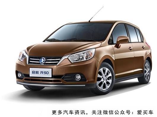 东风启辰回归东风日产了吗,为什么东风日产找不到启辰车型