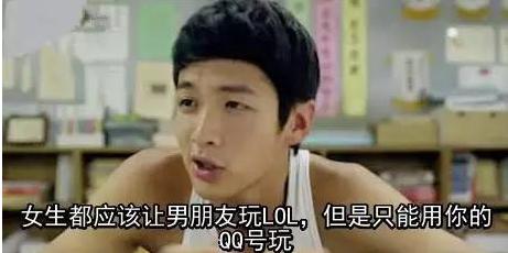 lol账号被盗开挂导致封号,lol盗号开挂被封一天