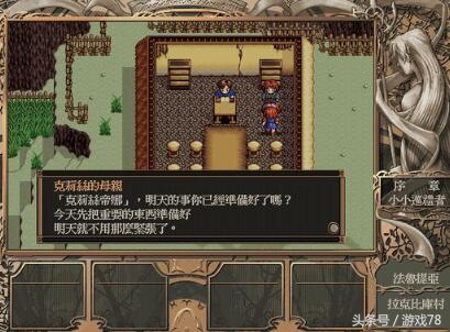 你玩过最好玩的游戏盘点,最好玩的游戏前20名游戏推荐