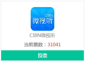 网络电视软件排名前十名2021,免费app电视软件排行榜第一名