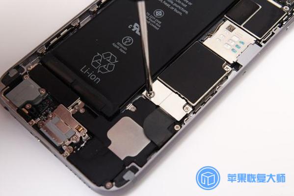 iphone5s换电池容量是多少,iphone5s换电池容量小