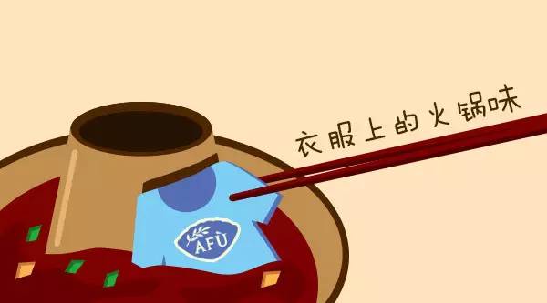 精油的非主流用法，你知道多少？