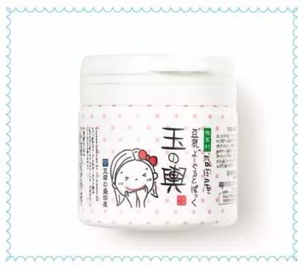 补水保湿的涂抹式面膜,面膜补水保湿涂抹式膜法世家