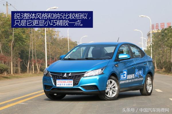 纳智捷四座商务车用车真实体验,纳智捷锐3到底怎么样