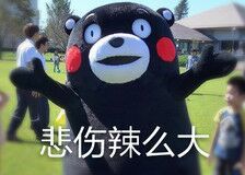 qq空间红包功能介绍,最新版qq空间在哪发红包