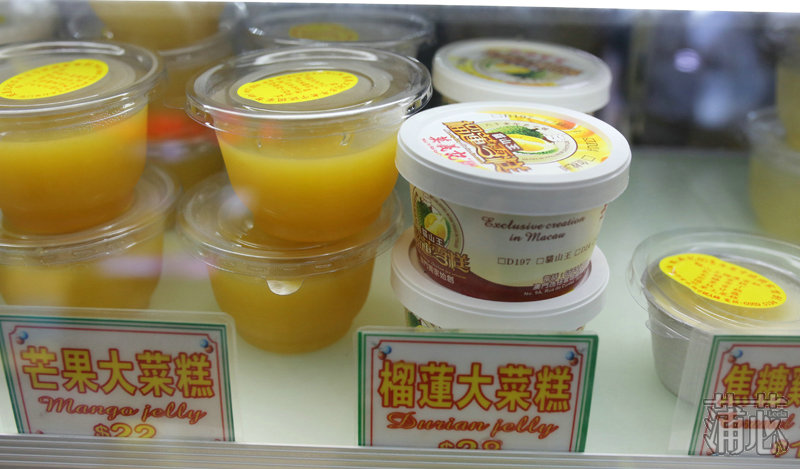 澳门旅游塔蹦极吃东西 (澳门旅游塔笨猪跳)