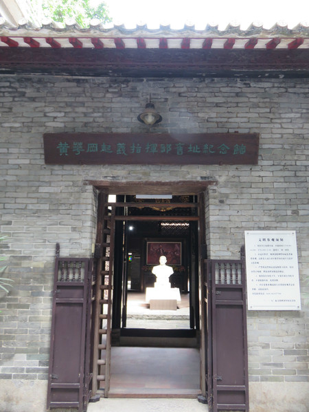 广州地铁全线著名景点总攻略,广州地铁景点线路图