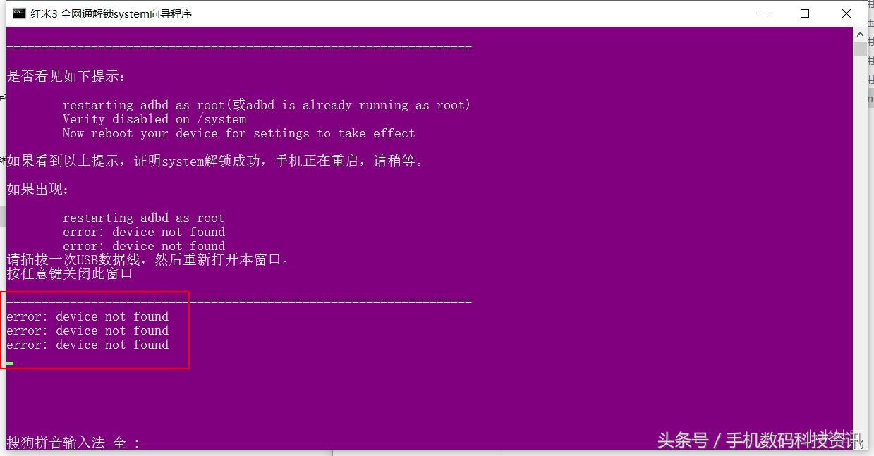 微信如何设置自动抢红包小米,小米手机有微信自动抢红包功能吗