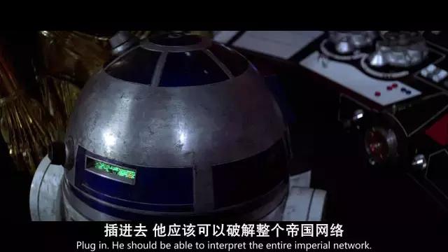 科幻电影中各种黑科技大全,科幻电影中的十大科技