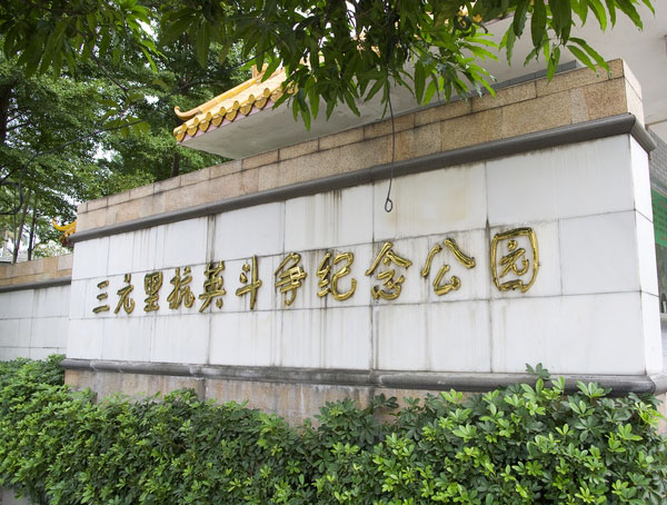 广州地铁全线著名景点总攻略,广州地铁景点线路图