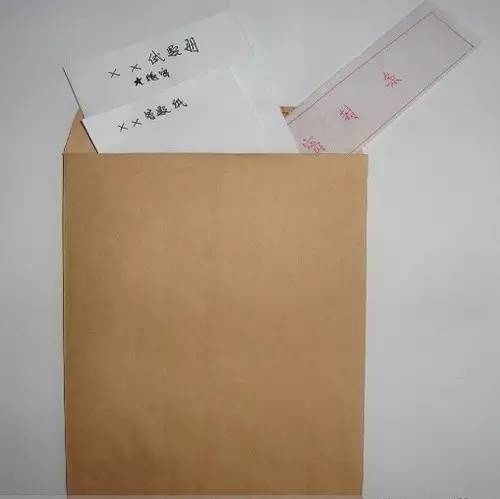 考研试卷拆封教程图解,考研试卷袋拆封流程和技巧