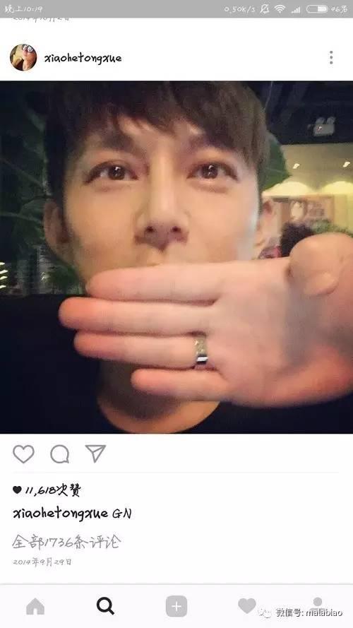 柴格何炅快乐大本营,何炅柴格前十