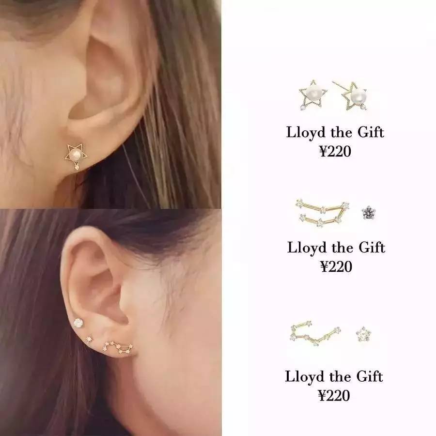 轻奢风小众首饰推荐,小众首饰推荐