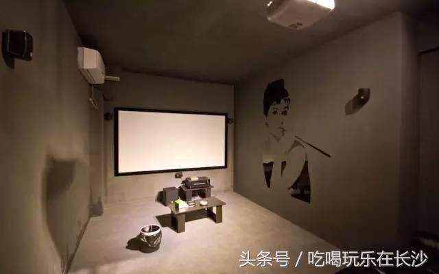 长沙轻奢影院,长沙值得去的私人影院