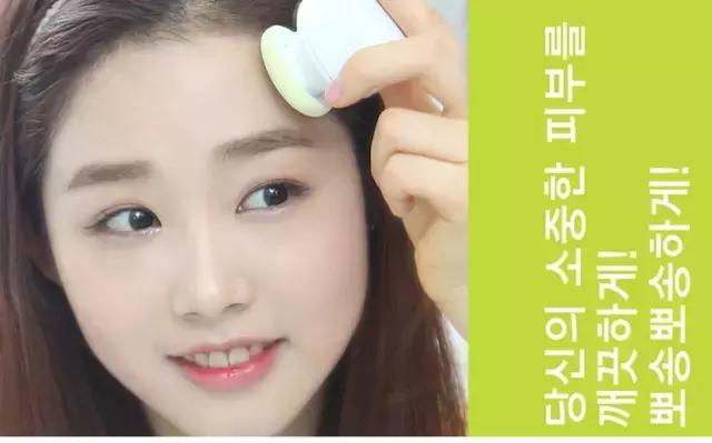 美容仪如何清洁消毒,美容仪胸部保养经络疏通手法