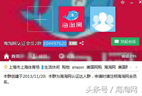 潘多拉澳洲多少钱,澳洲代购潘多拉官网