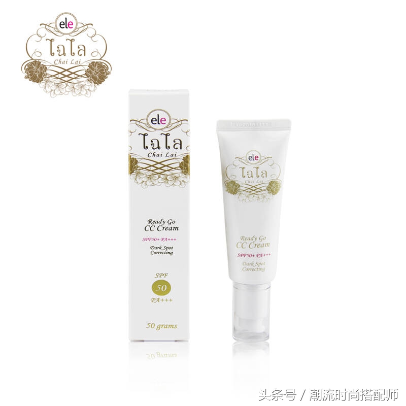 好评的美妆品推荐,泰国好用的彩妆合集推荐