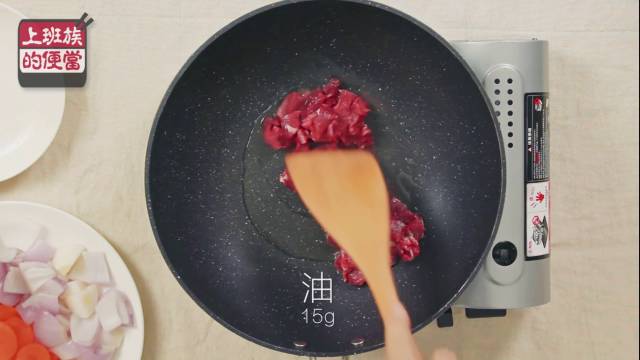 牛肉西红柿汤怎么做好喝窍门,牛肉做汤里面可以放什么