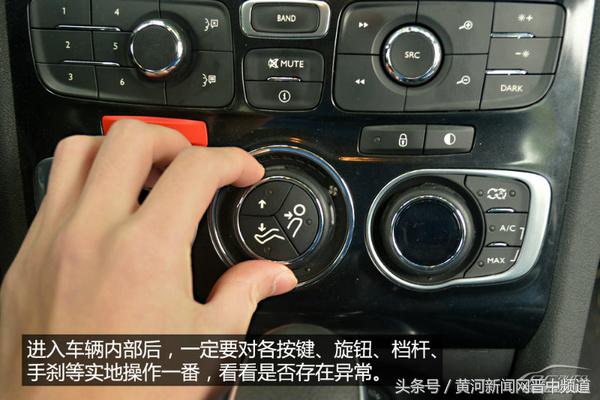 买新车买到事故车怎么办,新车在运输途中发生事故怎么处理