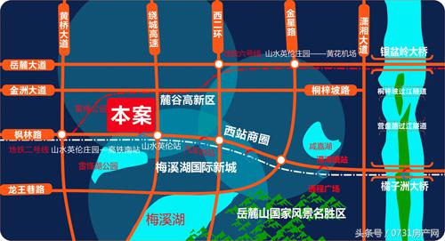 长沙买房十大必买建议,长沙岳麓区买房哪个位置好