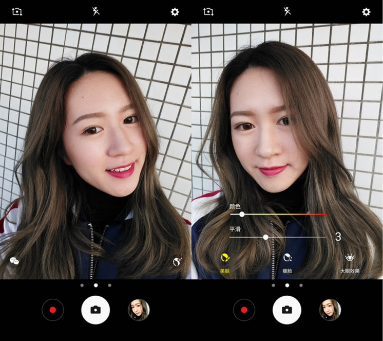 三星c9pro性能测试视频,三星c9pro参数