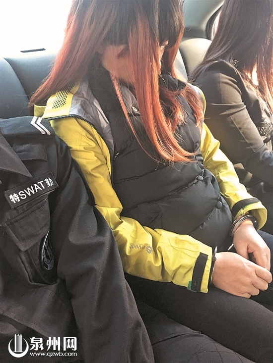 怀孕8个月她连偷多辆电动车