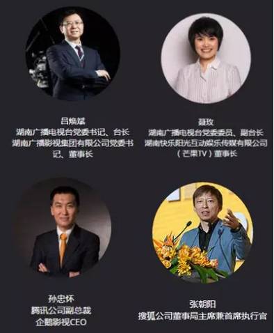 震撼来袭！一大波大咖明星云集成都，明天一起去偶遇吧！