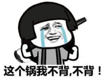 一个来自日本的官方声明,让代购圈彻底懵了!