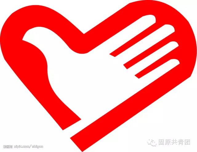 国际志愿者日集中宣传,青年志愿者协会国际志愿者日