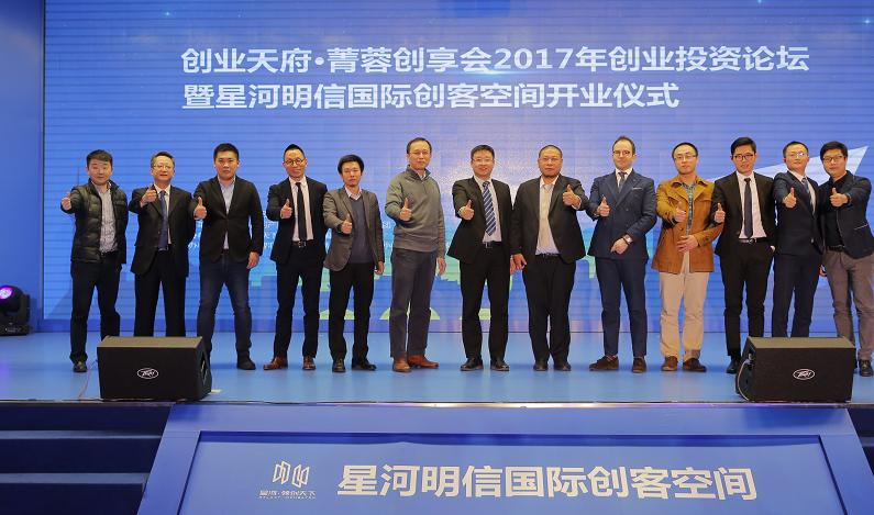 从深圳走来的星河明信国际，在成都有怎样的运营思路？