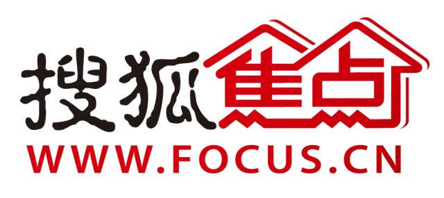 泉城广场有踢毽子的么,泉城广场大屏幕播放足球赛