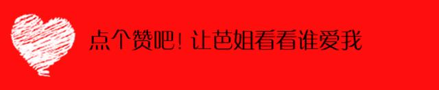 神秘的罗盘玫瑰，指引你幸运的方向