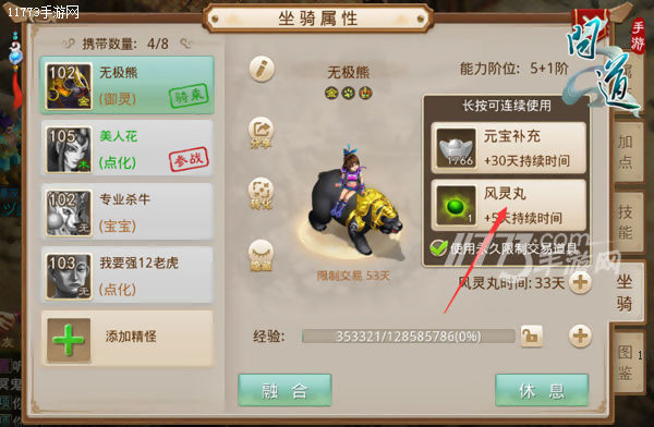 你想知道的都在这了,你想知道的都在这儿