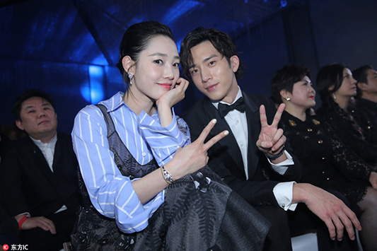 杨幂古丽娜扎宋茜演绎三级色阶橘色系