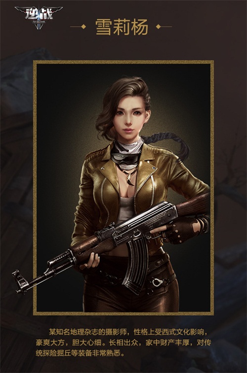 逆战2019年12月出新猎场图,逆战精绝古城冒险